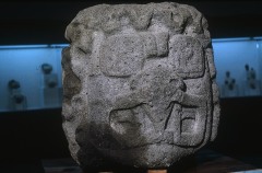 MONUMENTO 1, CABEZA