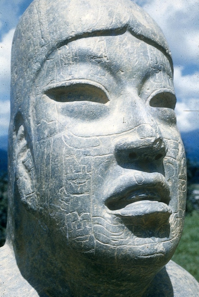 MONUMENTO 1, EL SEÑOR DE LAS LIMAS