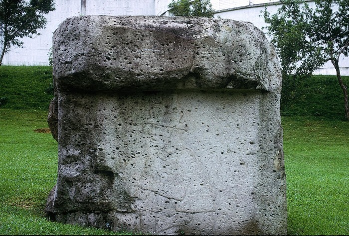 MONUMENTO 14, ALTAR