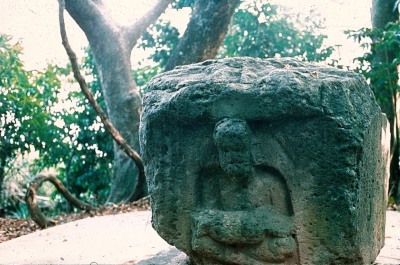 ALTAR 2