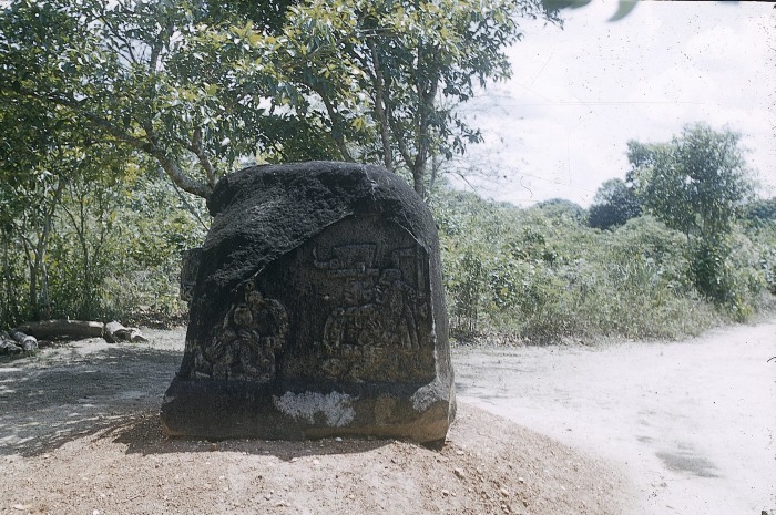 ALTAR 5