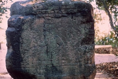 ALTAR 3