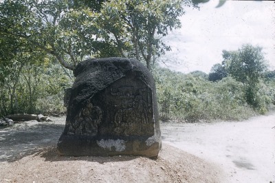 ALTAR 5