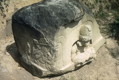 ALTAR 5