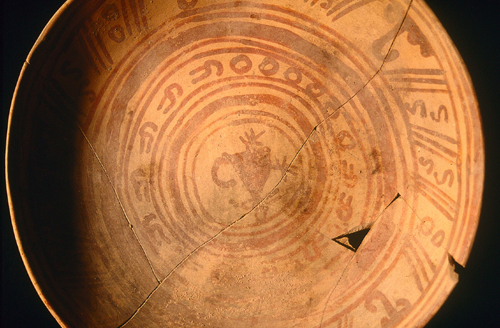 PLATO DE TIPO CERAMICO RUSS