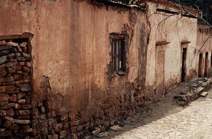 Casa Habitación
