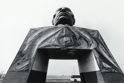 Monumento Cabeza de Juárez
