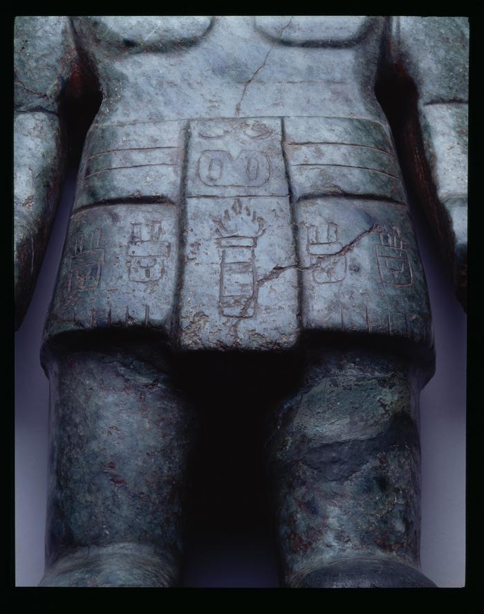Figura antropomorfa